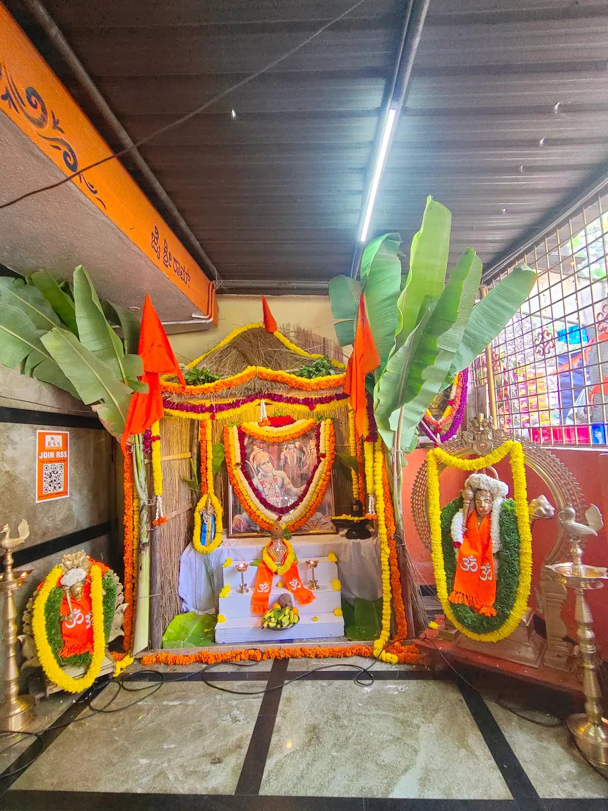 Ayudha Puja performed by a Gopuja Vedic pandit